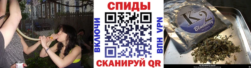 KRAKEN сайт  нарко площадка клад  Бутират 99%  Горняк 