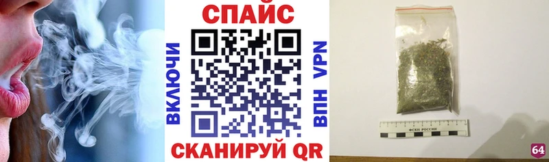 БУТИРАТ 99% Горняк