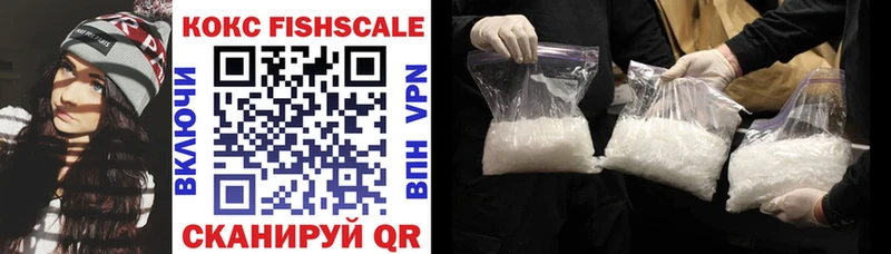 купить   Горняк  Cocaine 99% 