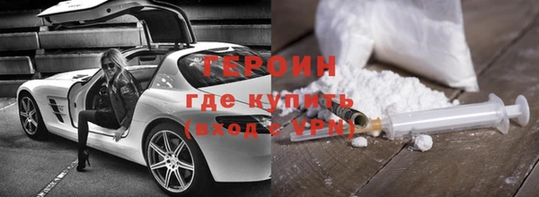 меф Богданович