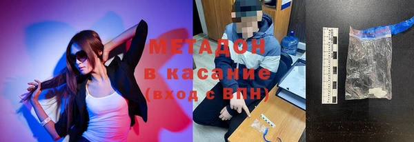 меф Богданович