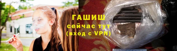 меф Богданович