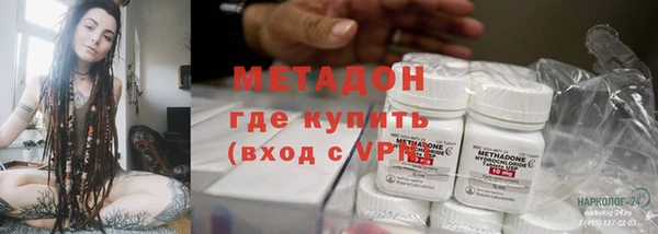 прущая мука Бронницы