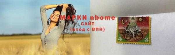 меф Богданович