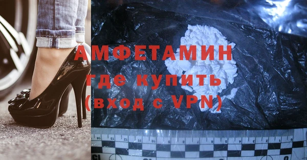 меф Богданович