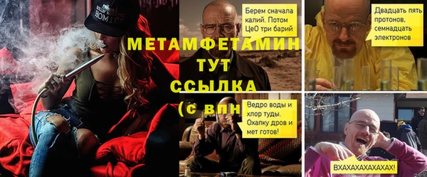 меф Богданович