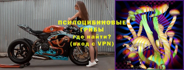 меф Богданович
