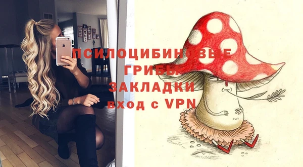 меф Богданович